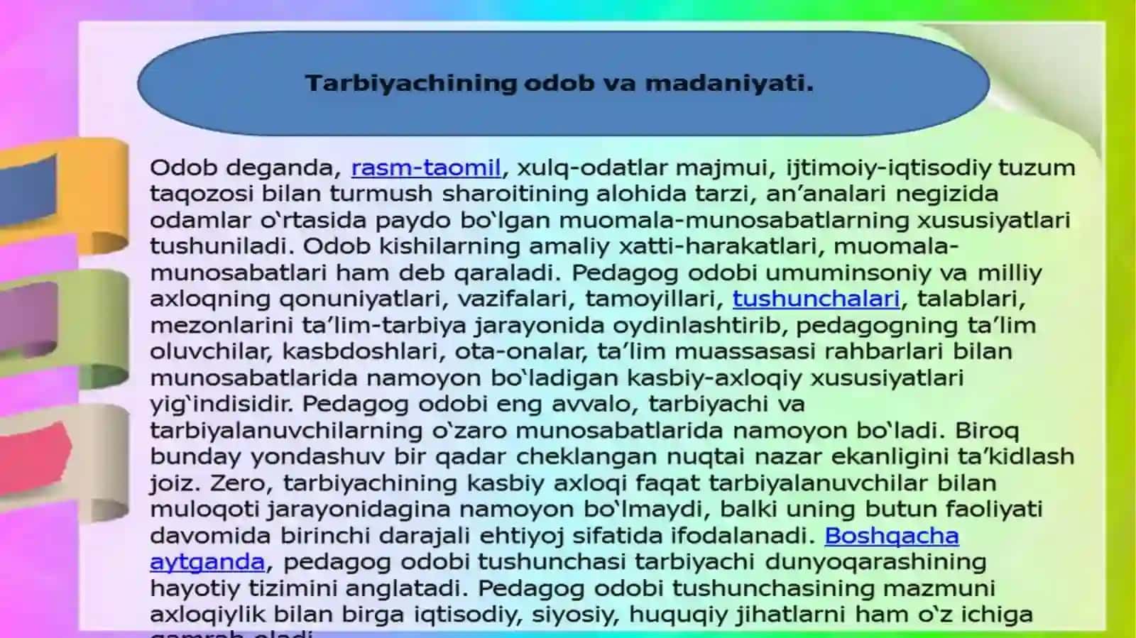 Pedagogik odob.Pedagogning muomala odobi 2
