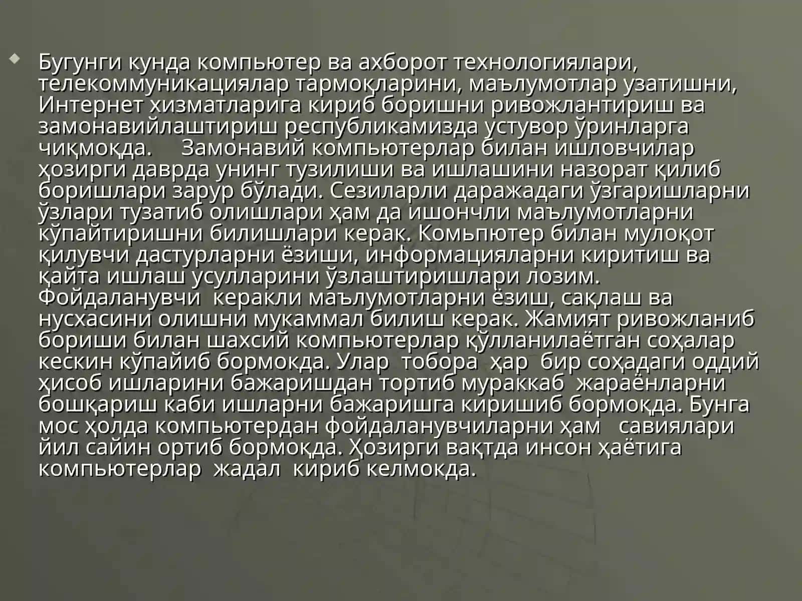 Видеокарталар ва уларнинг характеристикалари 2