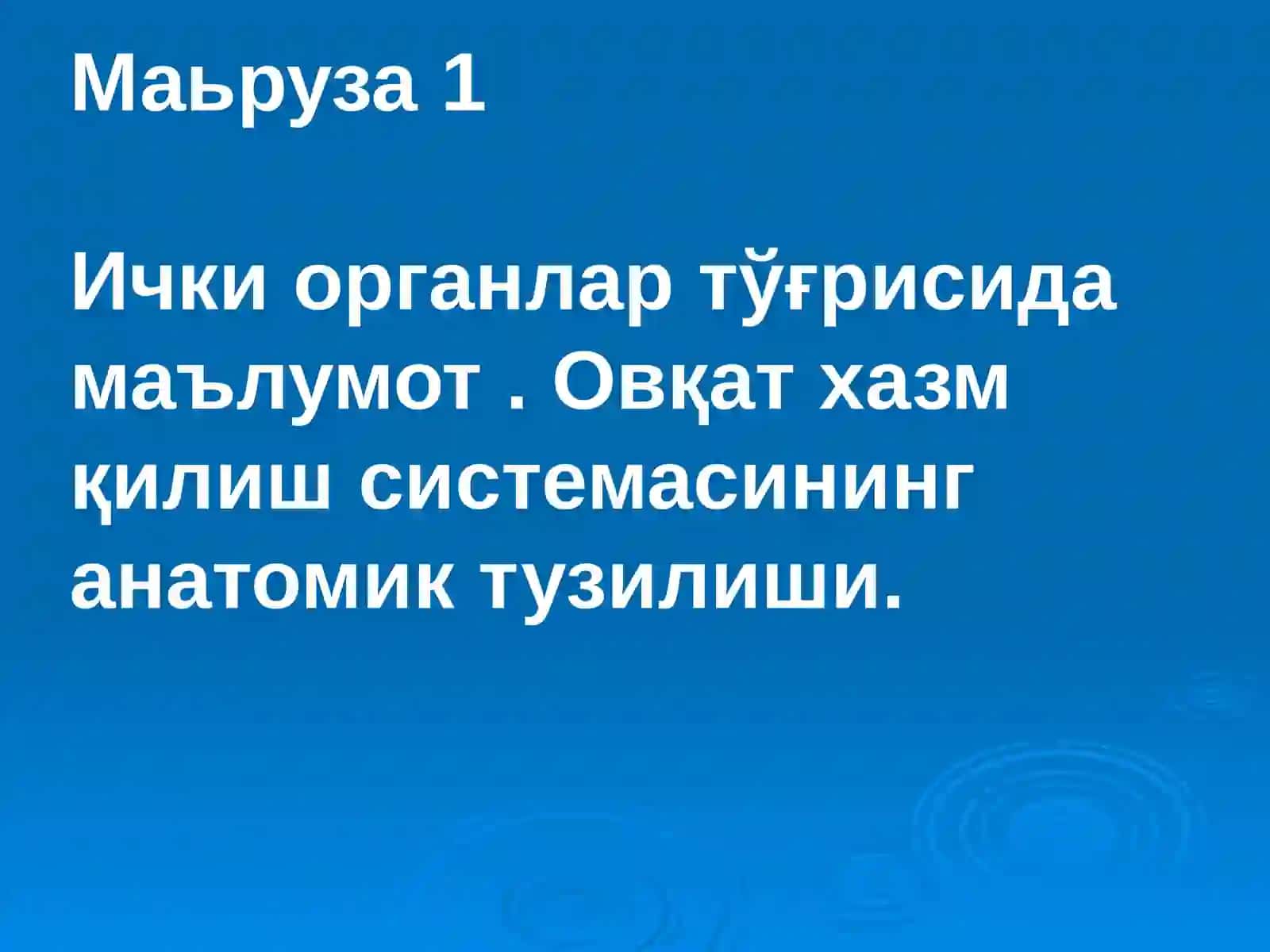 ovqat hazm qilish 2