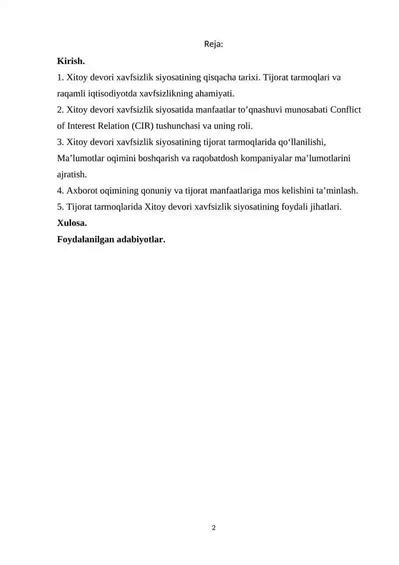 Xitoy devori xavfsizlik siyosati 2