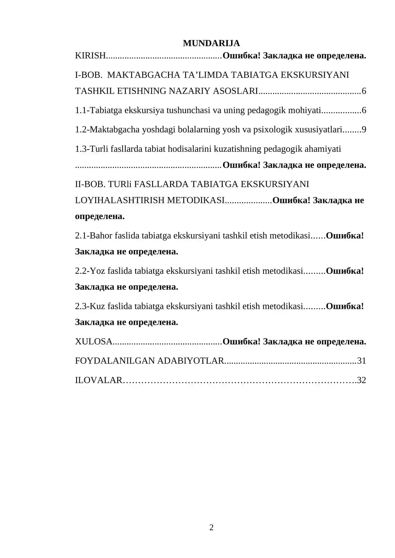 MAKTABGACHA TA’LIMDA TABIATGA EKSKURSIYANI TASHKIL ETISHNING NAZARIY ASOSLARI 2
