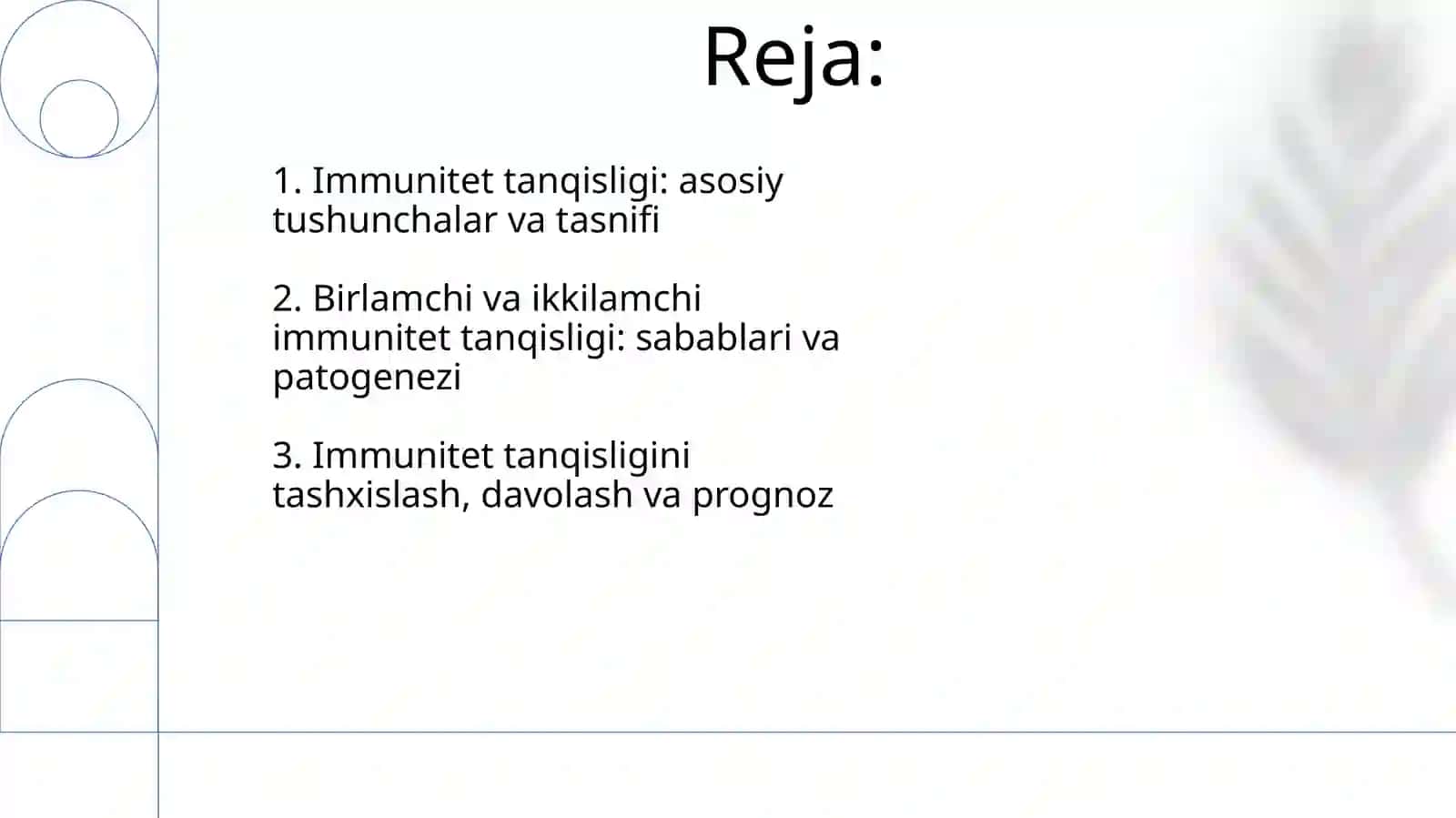 Immun tanqisligi patofiziologiyasi 2