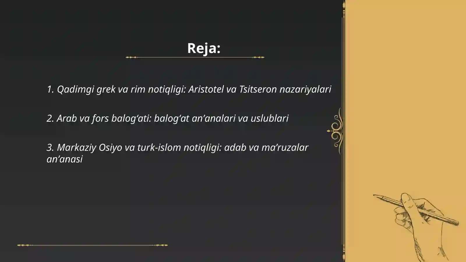 Notiqlik sanʼati. Gʻarb va sharq notiqligi 2