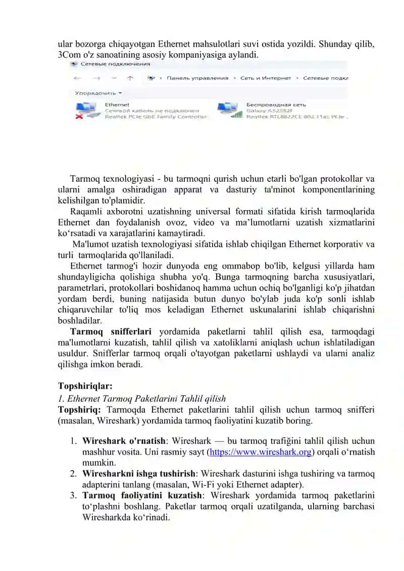 Lokal tarmoq texnologiyalari: Ethernet, Fast Ethernet 2