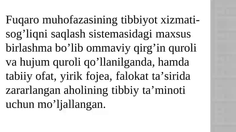 Fuqaromuhofazasi Tibbiyot Xizmati 2