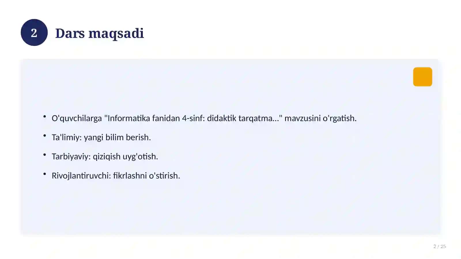 Informatika fanidan 4-sinf: didaktik tarqatma materiallar 2