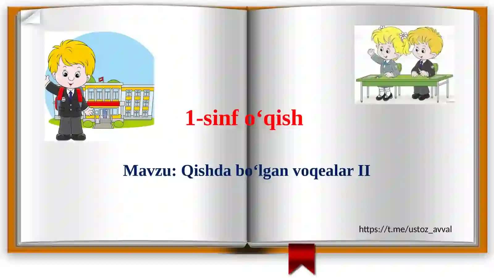 Qishda bo‘lgan voqealar II 2