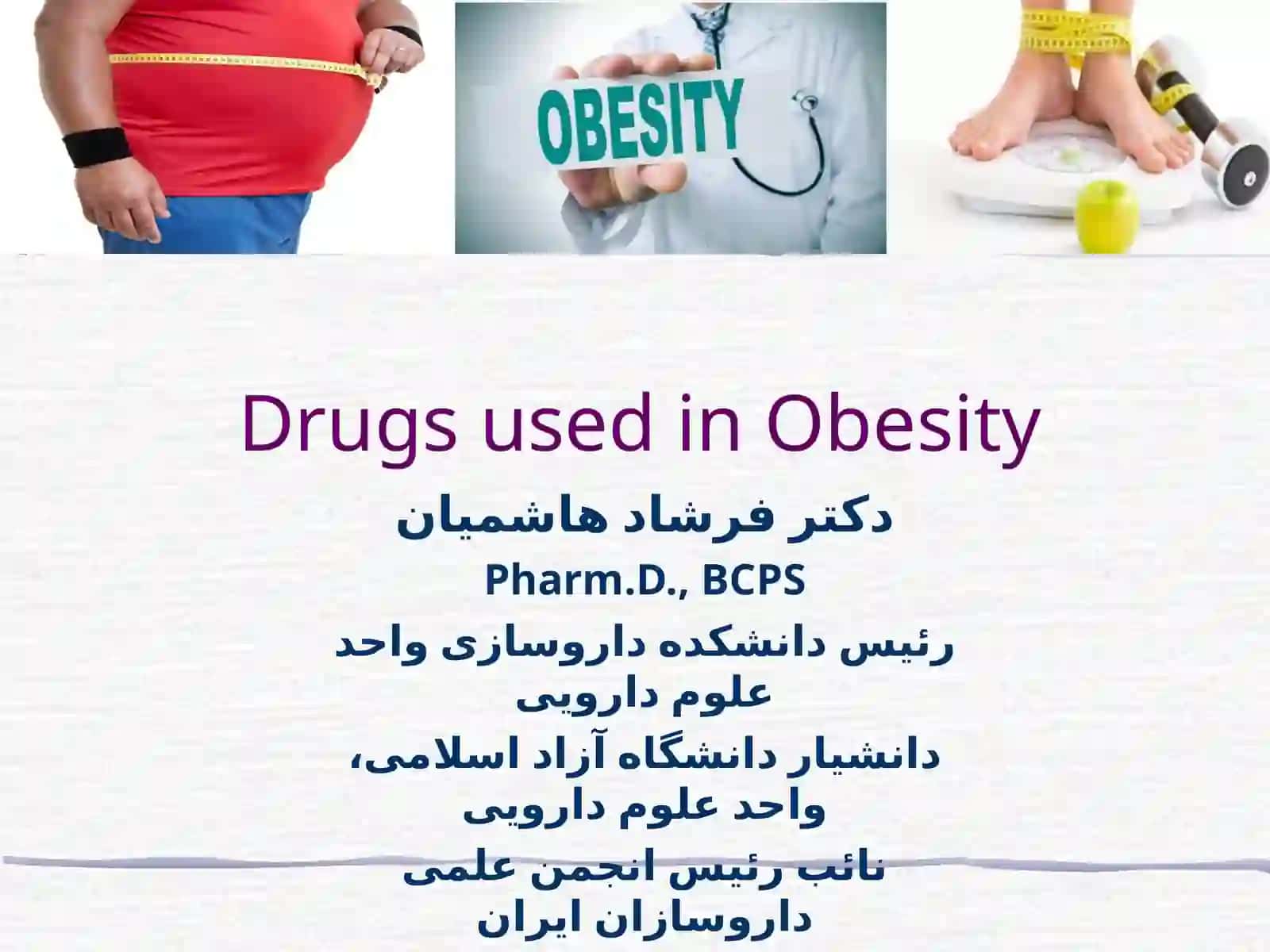 Drugs used in Obesity 2