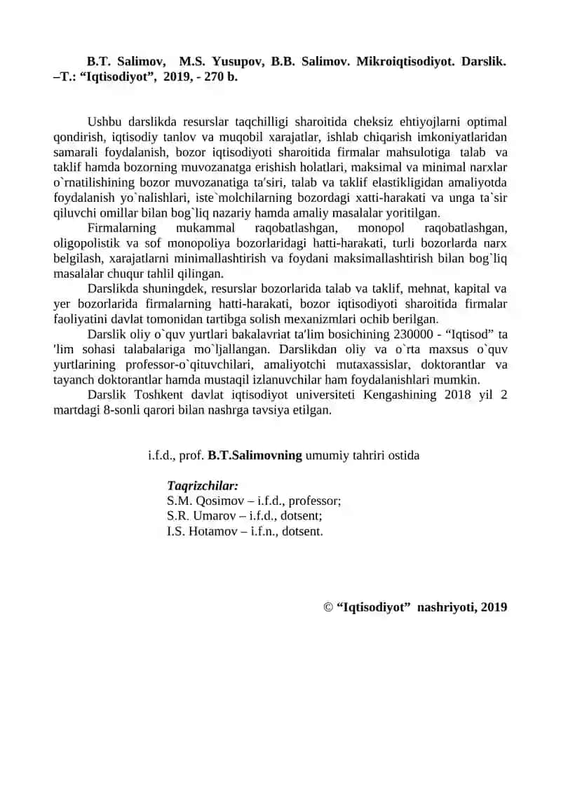 Mikroiqtisodiyot 2
