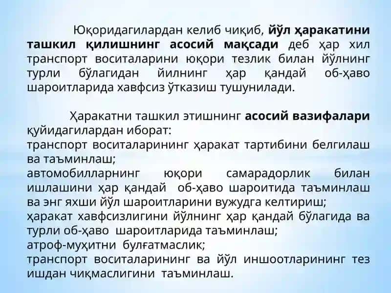 Йўл Ҳаракатини Ташкил Этишнинг Мақсад ва Вазифалари 2