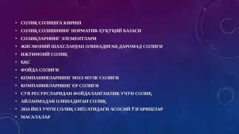 СОЛИҚЛАРНИНГ ЭЛЕМЕНТЛАРИ 2