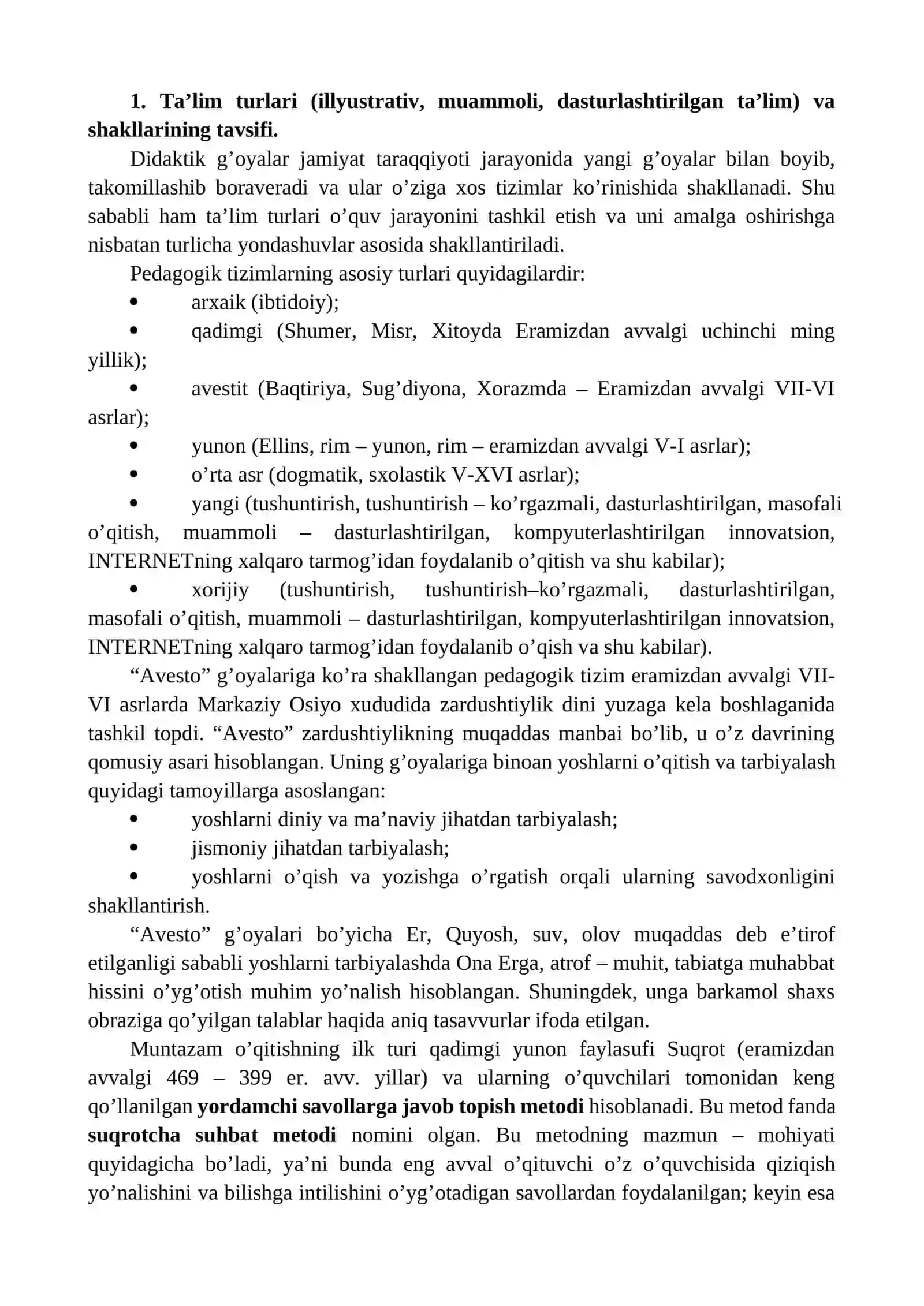 O’qitishda ta’limni tashkil etish turlari, shakllari va vositalari 2