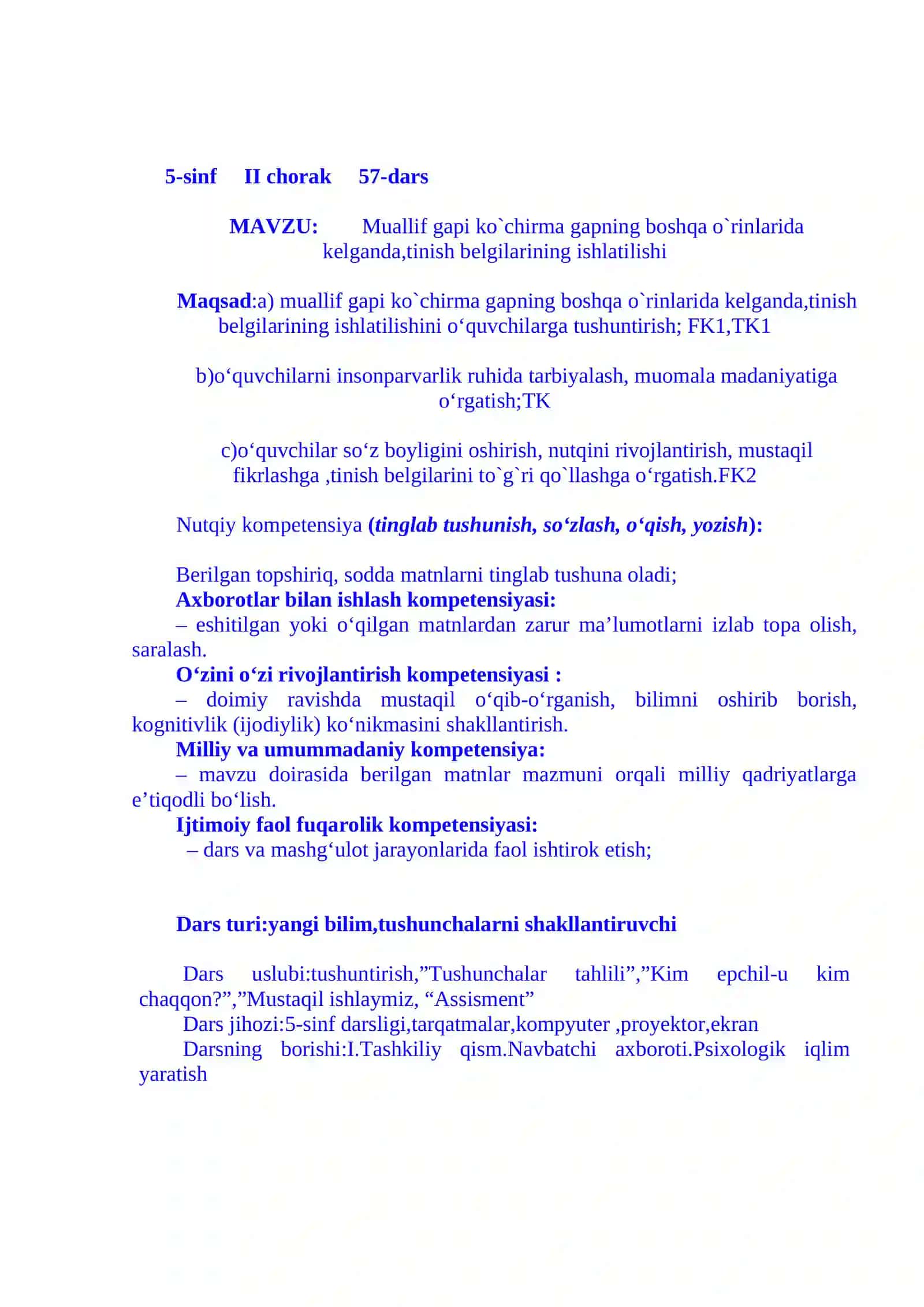 5-sinf Ona tili fanidan dars ishlanma. Ko'chirma gaplarda tinish belgilarining ishlatilishi 2