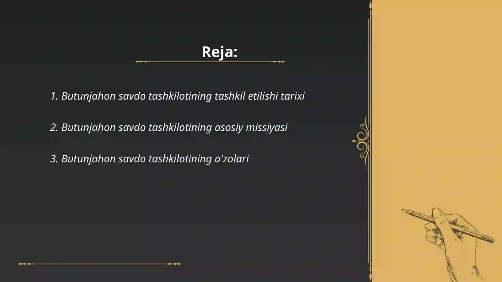 Butunjahon Savdo Tashkiloti (BST) 2