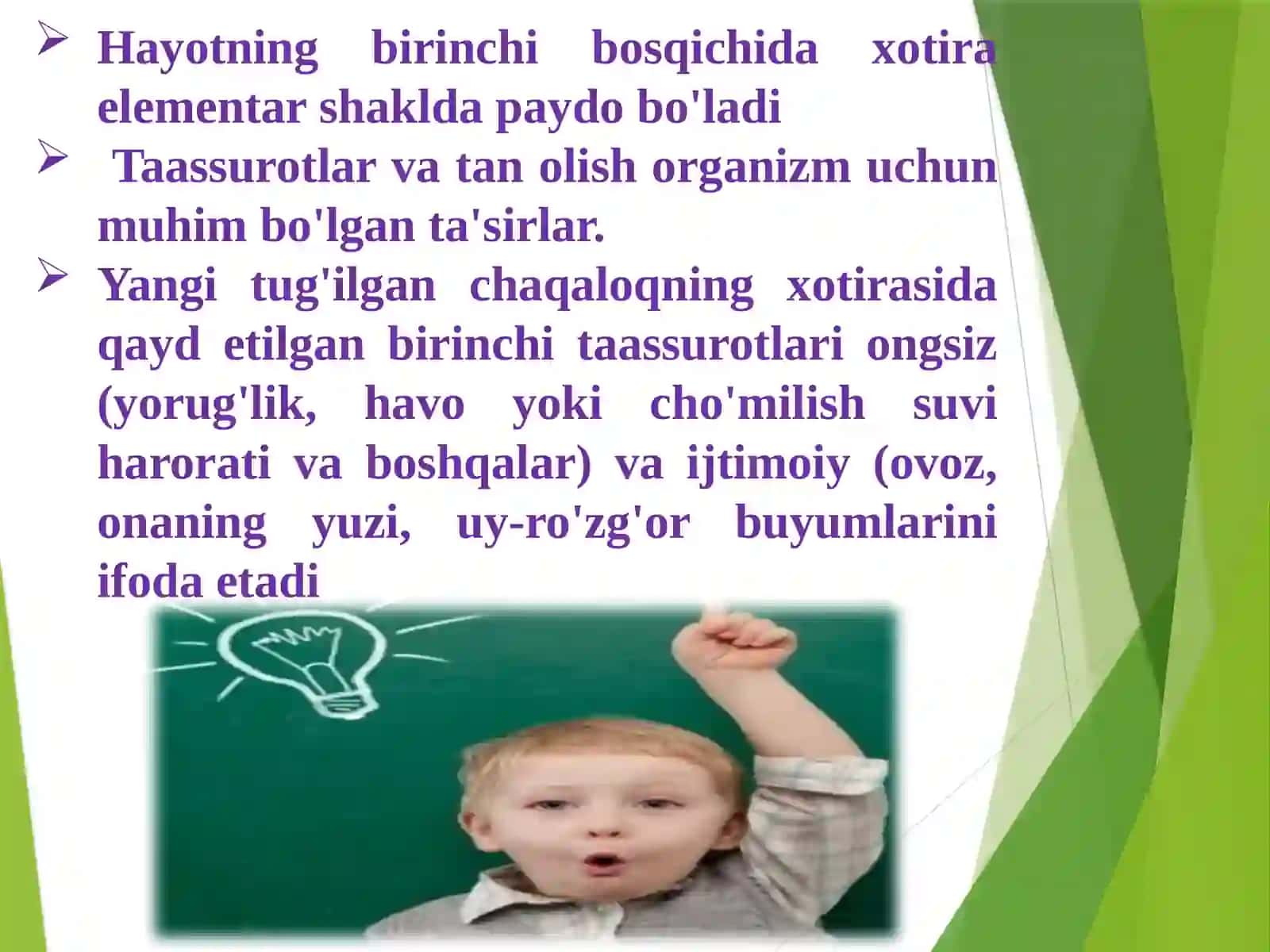 Diqqat va xotira - psixik jarayon sifatida 2