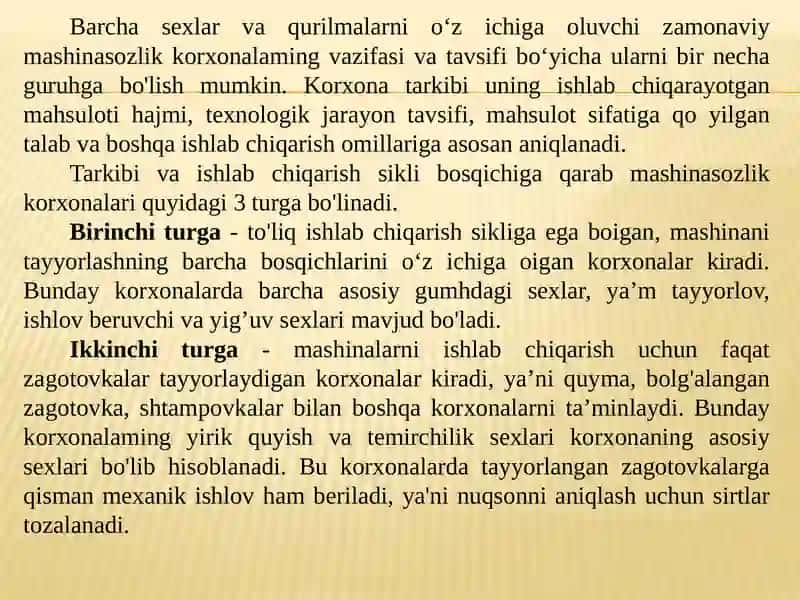 MASHINASOZLIK KORXONASITARKIBI 2