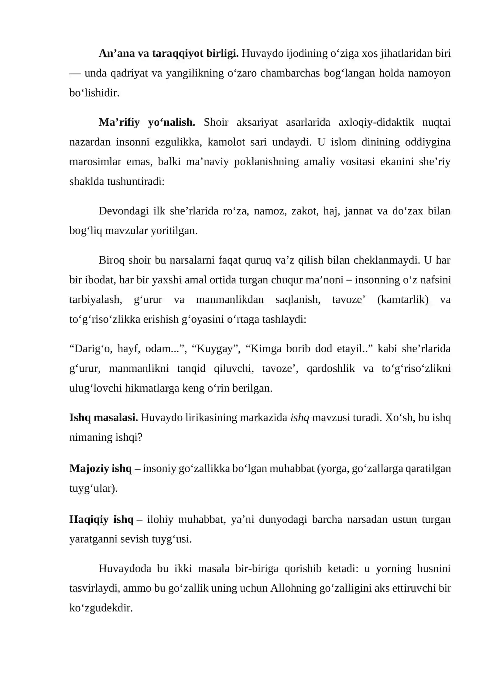 Xoʻjanazar Huvaydo ijodida oʻziga hoslik 2