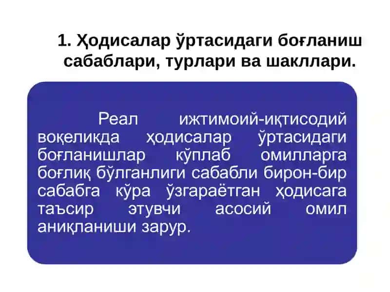 Корреляция ва регрессия таҳлили 2
