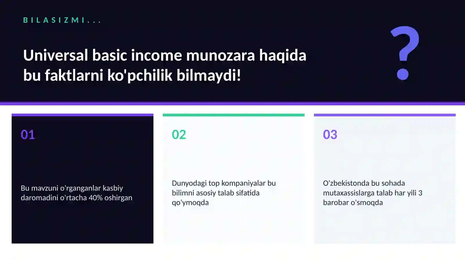 Universal basic income munozara 2