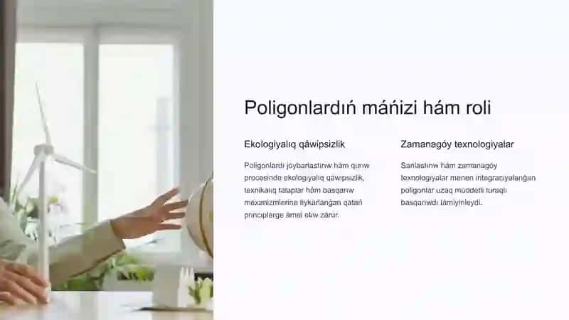Shıǵındılar-ushın-poligonlardı-jaratıw-principleri 2