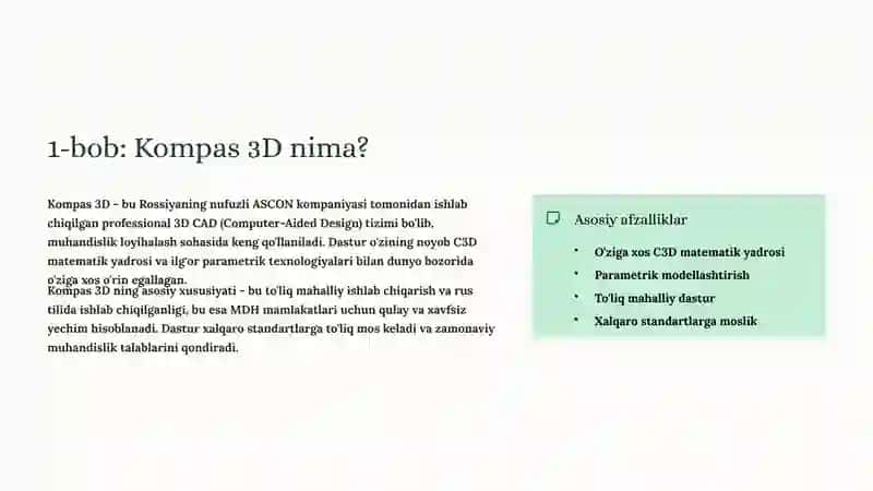 Kompas 3D da Murakkab Ob'ektlarni Loyihalash 2