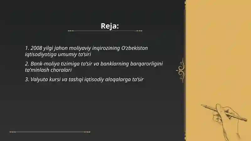 2008 yilgi jahon moliyaviy inqirozining Oʻzbekistonga ta'siri va uning oqibatlarini bartaraf etish choralari 2