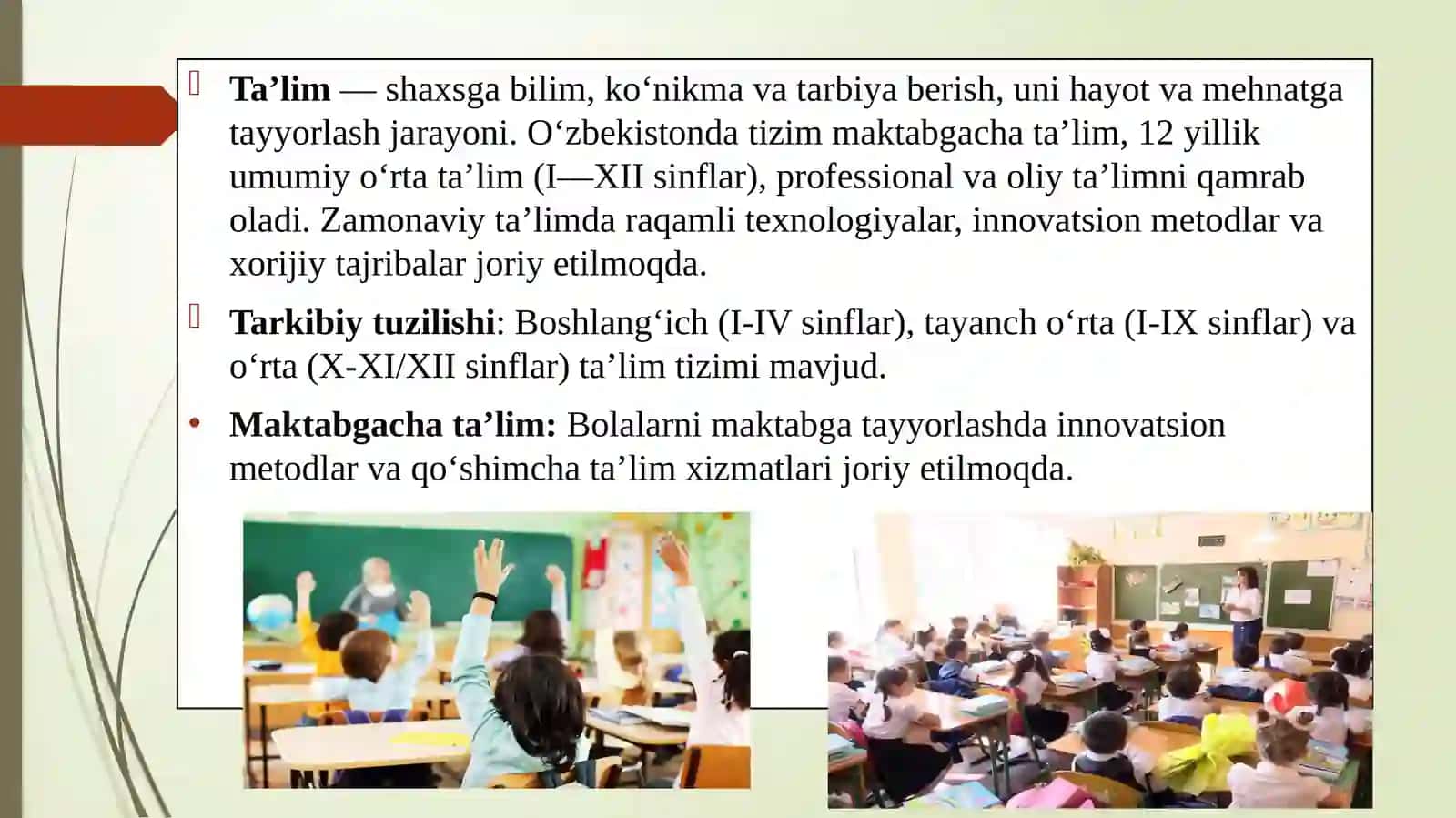 Ta'lim tashkil etish turlari va shakllari. Dars- ta'limni tashkil etishning asosiy shakli. 2