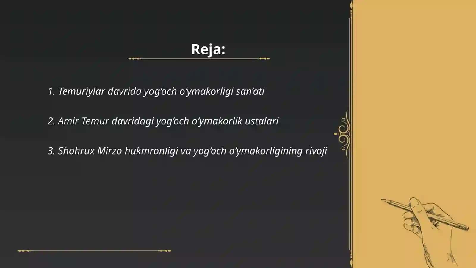Temuriylar davrida yog‘och o‘ymakorligi san’ati 2