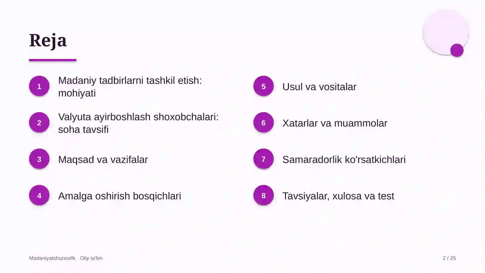 valyuta ayirboshlash shoxobchalarida madaniy tadbirlarni tashkil etish 5607 2