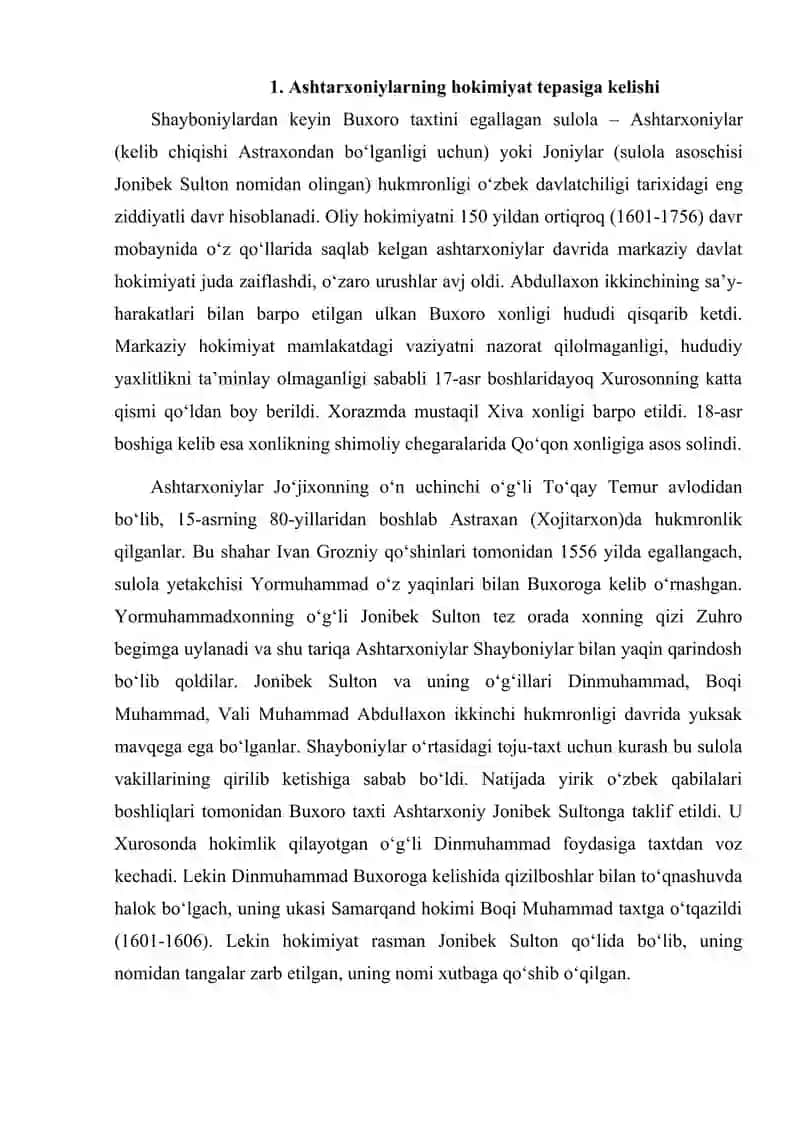 Buxoro xonligida Ashtarxoniylar davri manbashunosligi 2