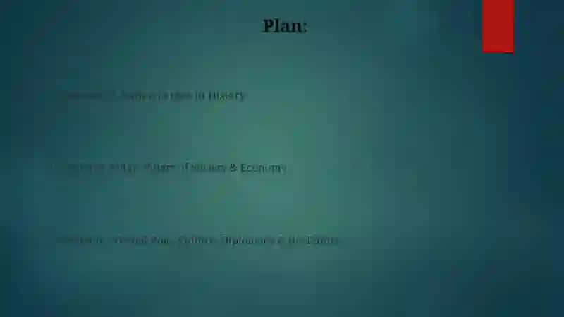 Matematika fizika 2