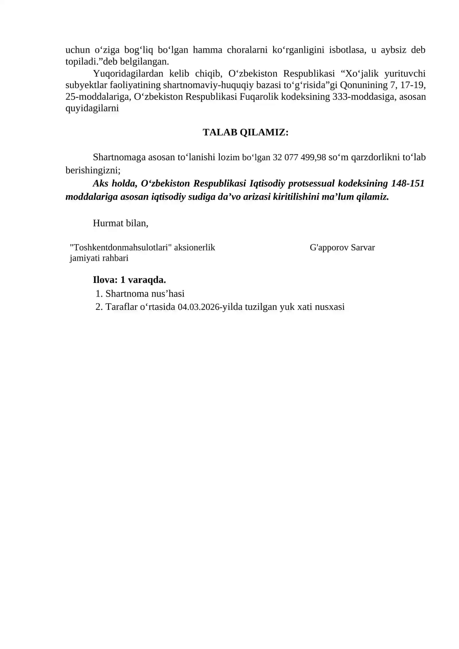 Talabnoma namunasi 2