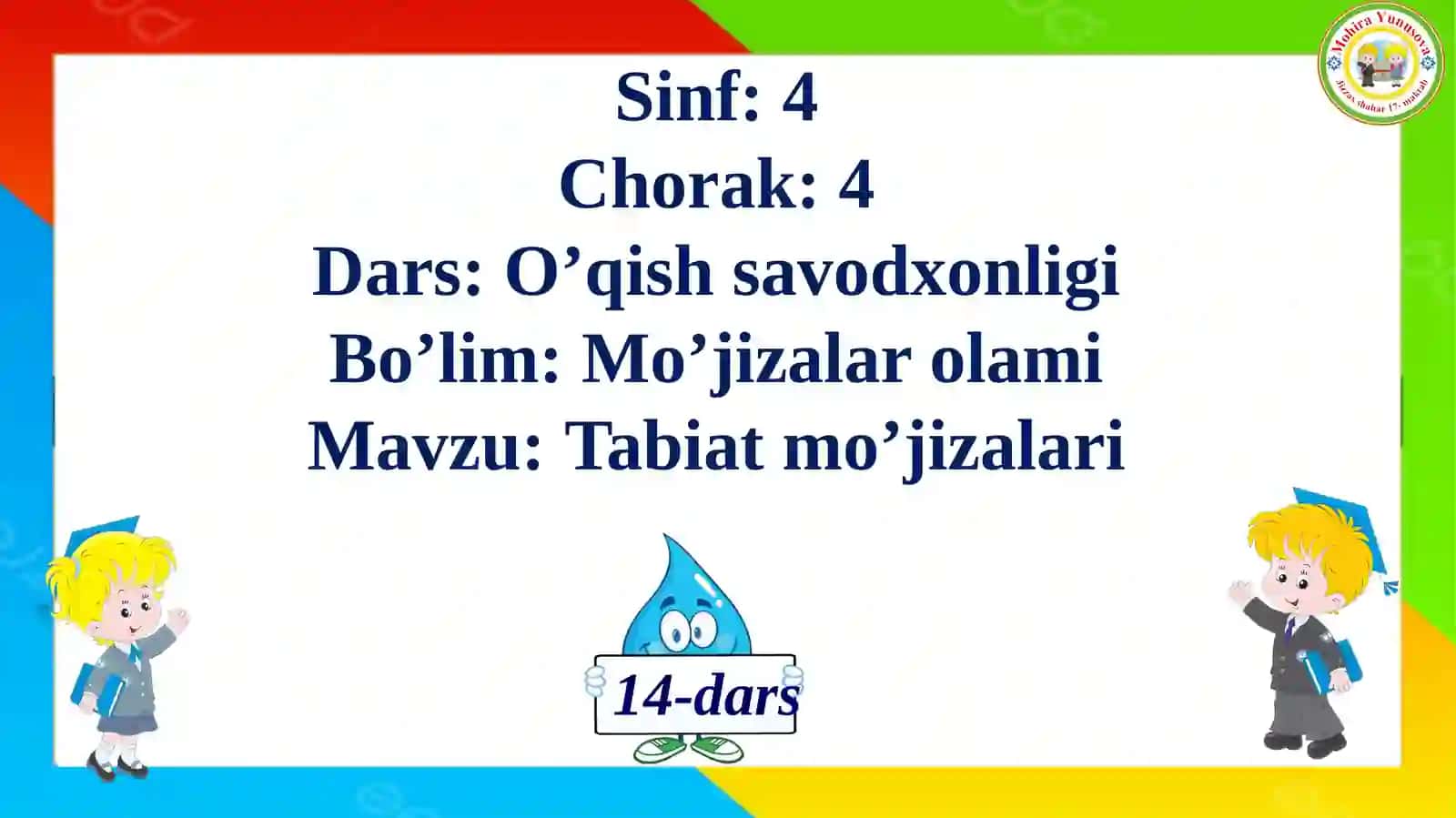 Tabiat Mo‘jizalari 2