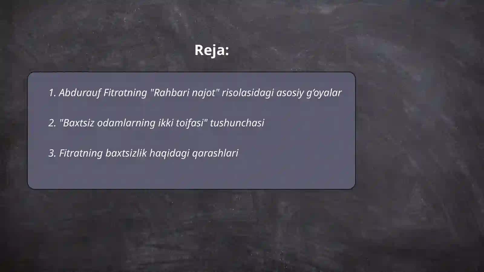 Baxtsiz odamlarning ikki toifasi 2