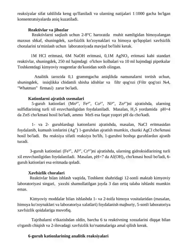 1,2,3,4,5,6 guruh kationlari analitik reaksiyalari 2