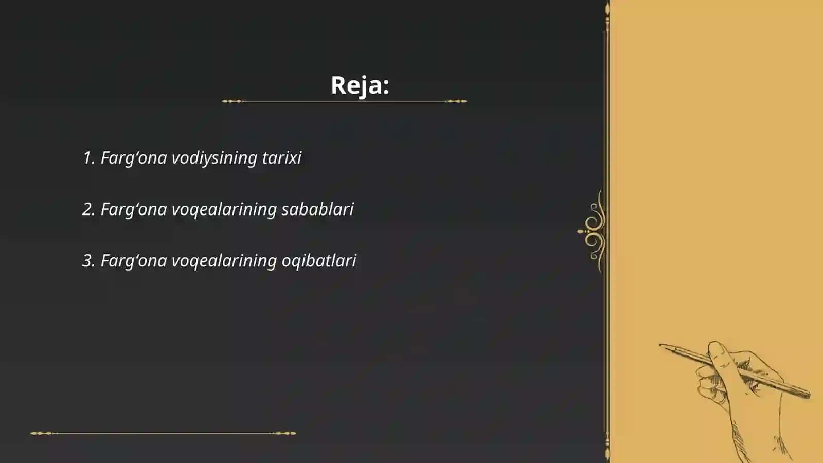 Fargʻona voqealari 2