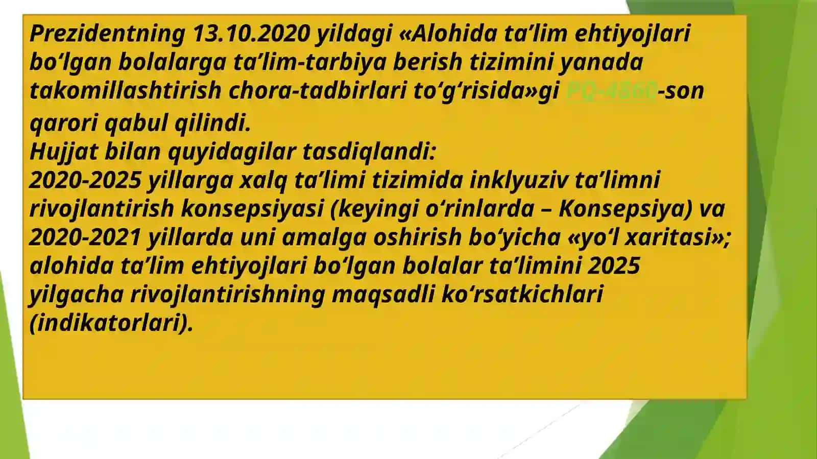 Alohida yordamga muhtoj bolani  samarali inkyuziyasi uchun  ichki  sharoitlar 2