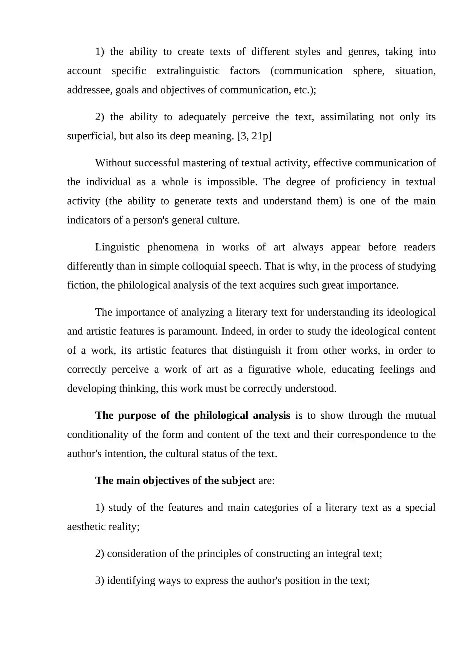 Philological analyses of the text 2