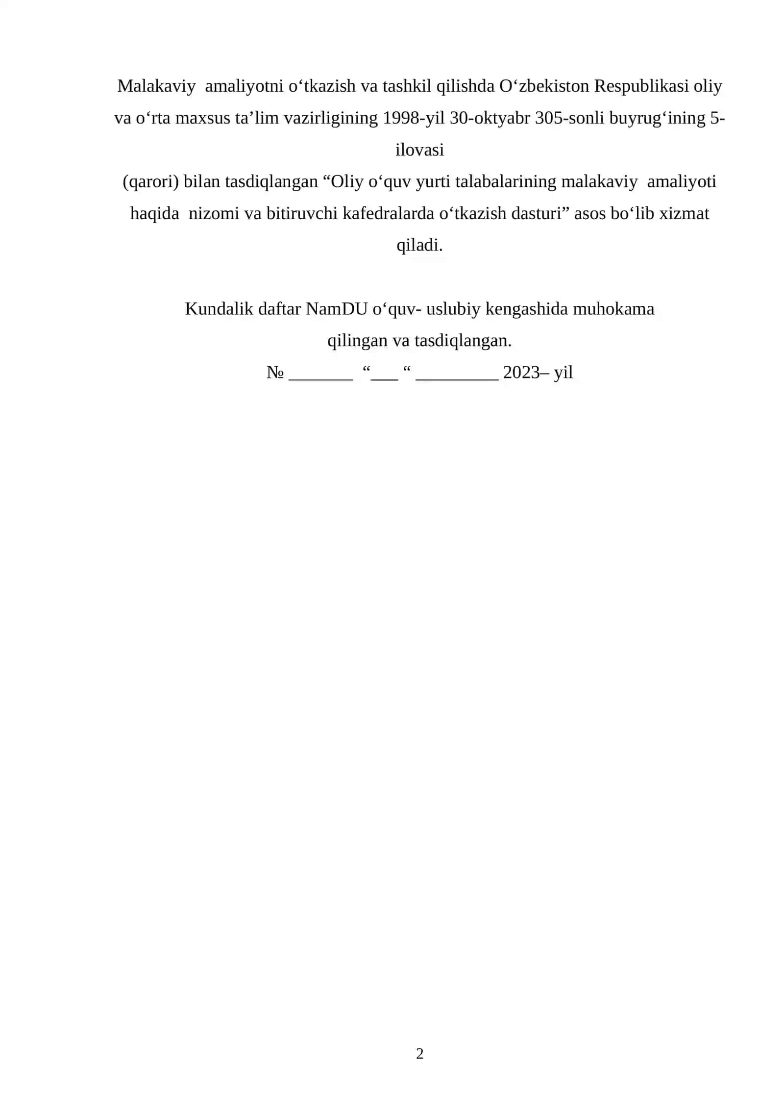 Nemis tili  Malakaviy Amaliyot Kundaligi 2
