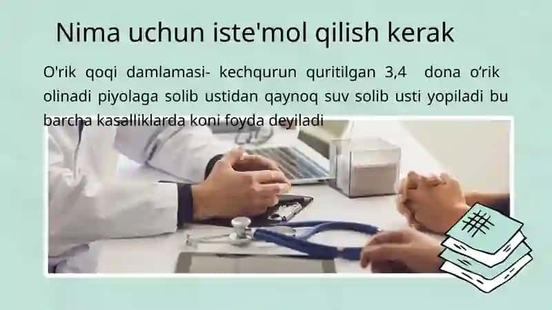 O'rik qoqi damlamasi 2