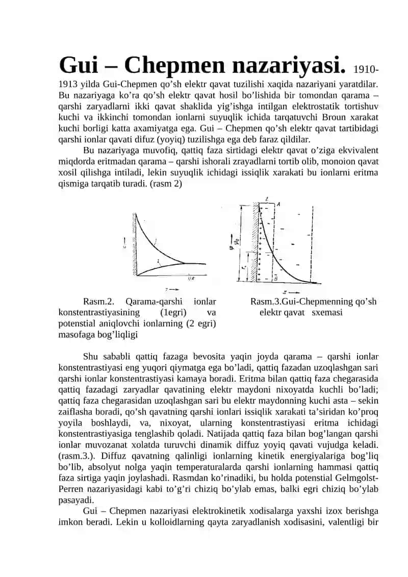 Kolloid sistemalarning elektr xossalari 2