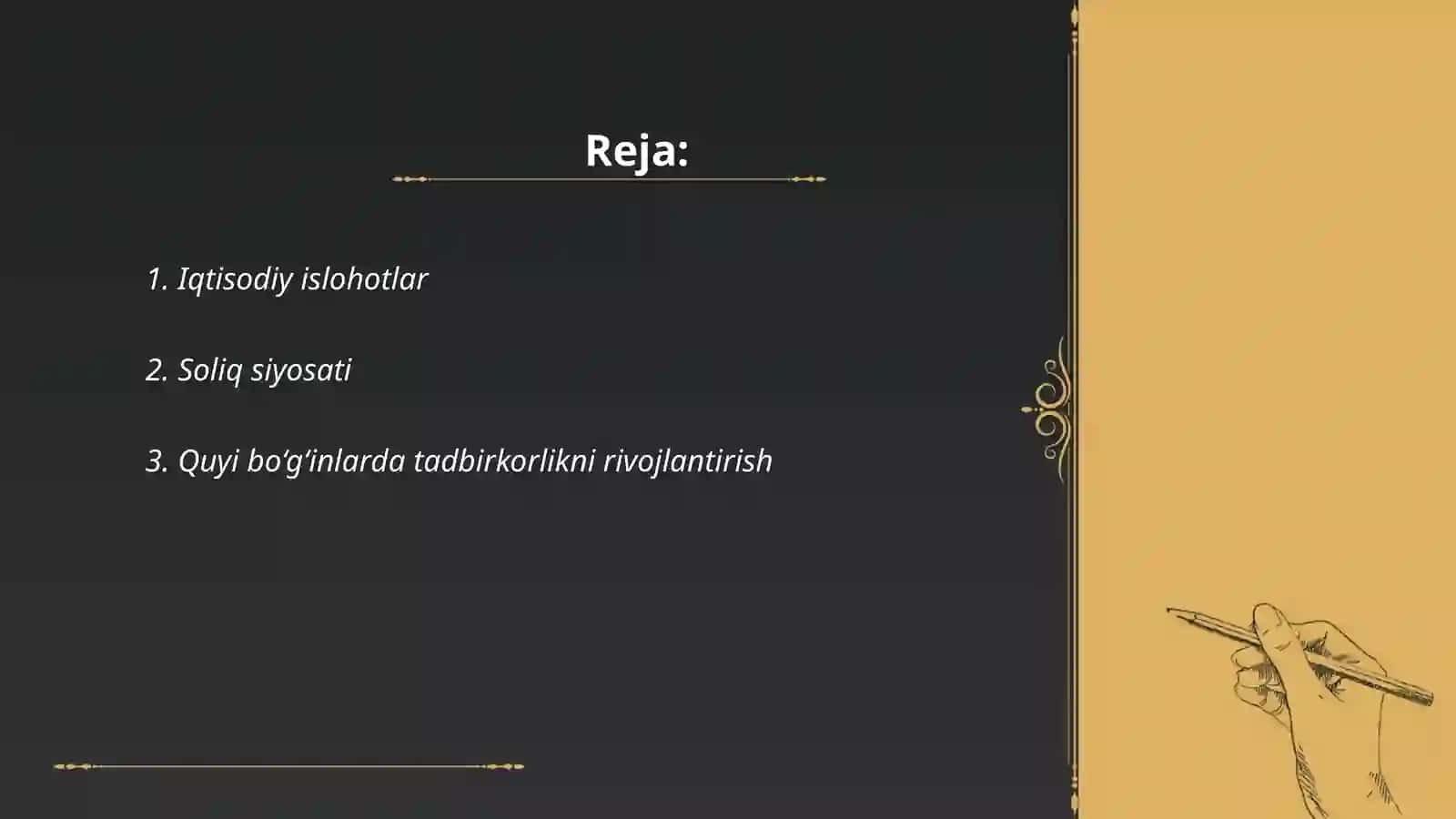 Iqtisodiy islohotlar 2
