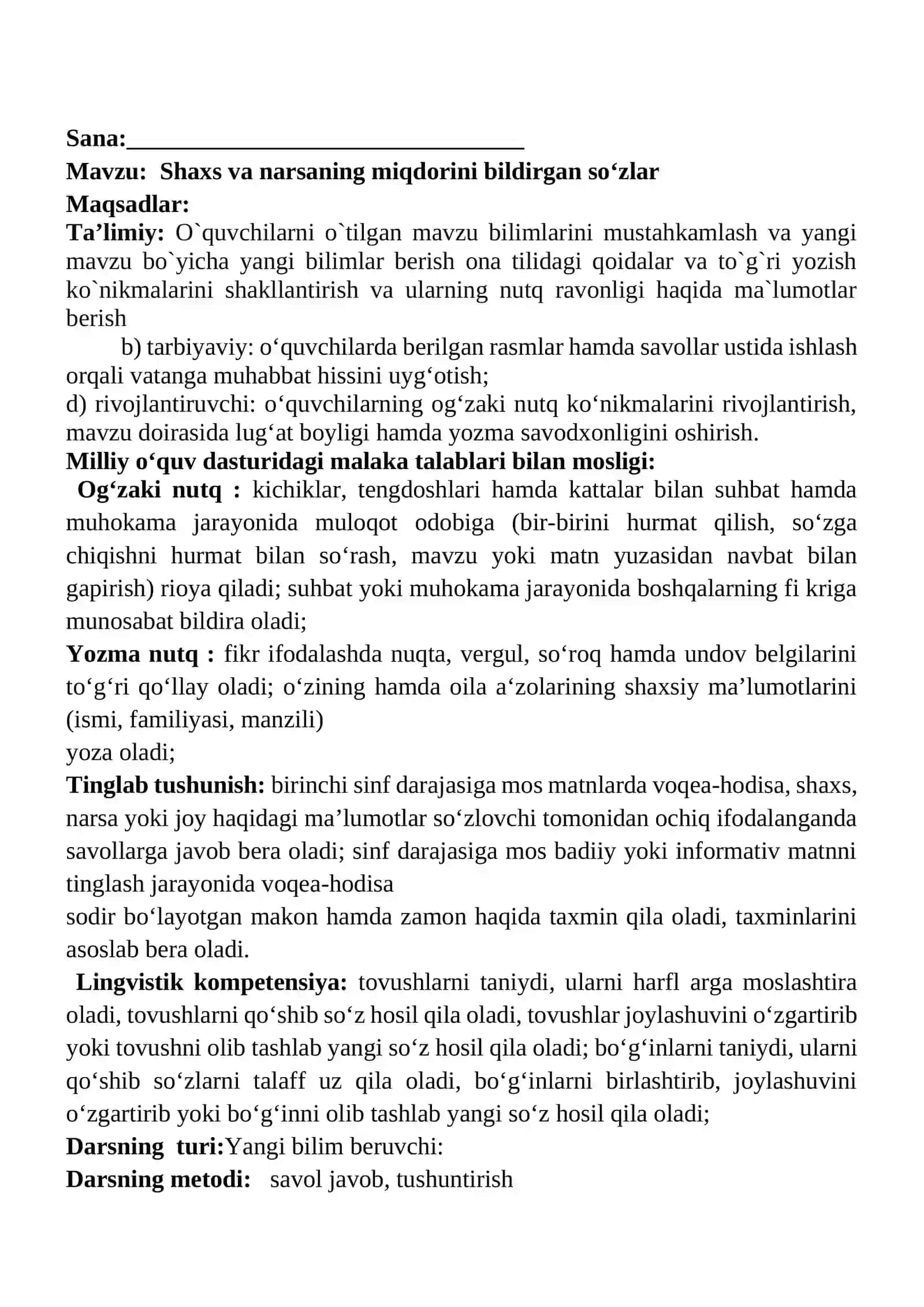 Shaxs va narsaning miqdorini bildirgan so‘zlar 1-sinf ona tili dars ishlanmasi 2