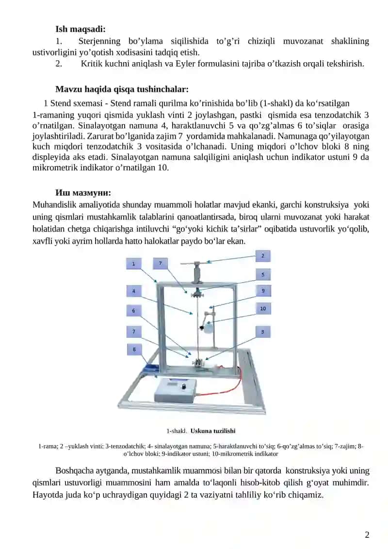 «Po‘lat materialini ustivorlikka sinash» 2