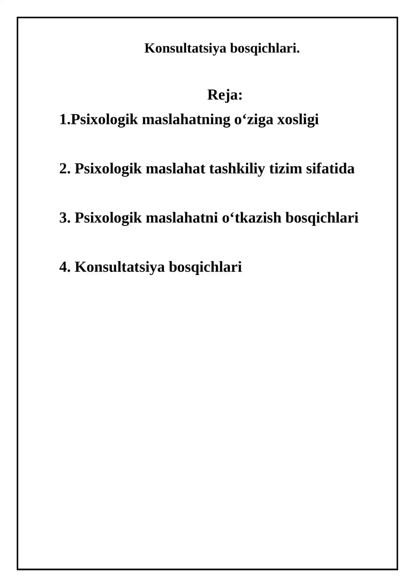 Konsultatsiya bosqichlari 2
