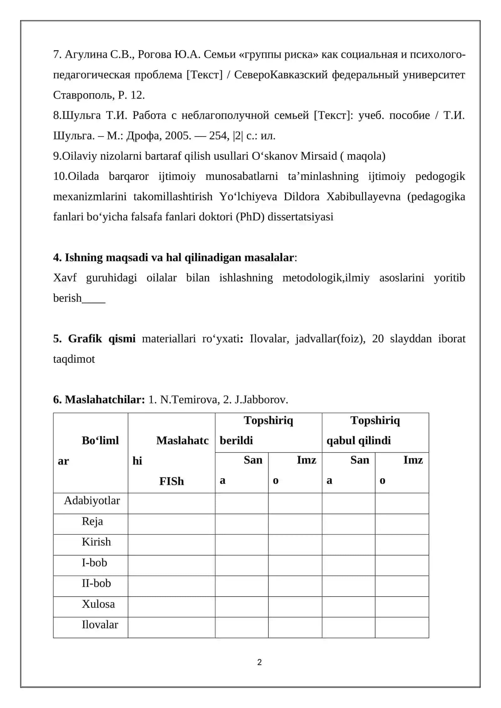 Bitiruv malakaviy ish bo‘yicha topshiriqlar 2