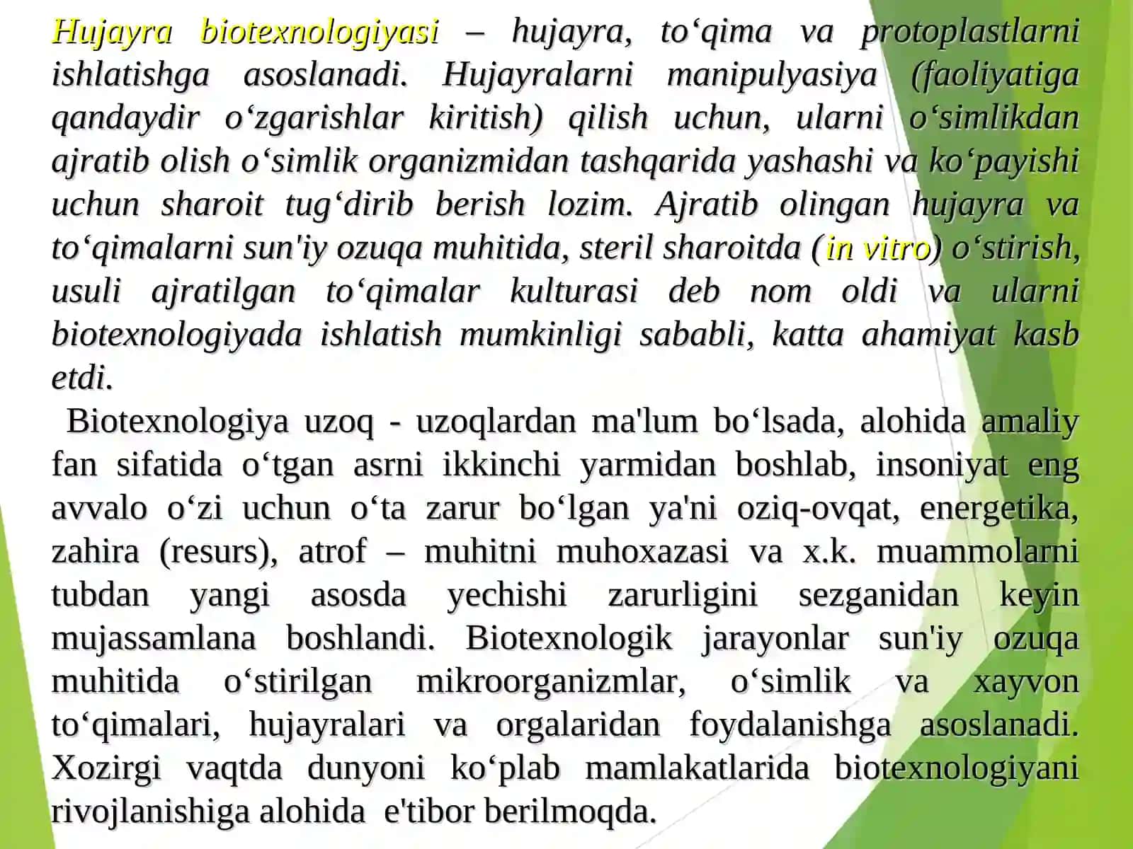 Hujayra va to'qimalar kulturasi 2