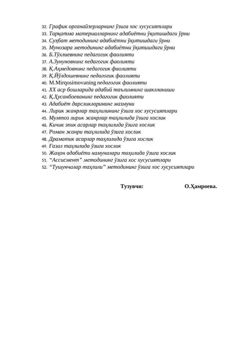 Adabiyot o‘qitish metodikasi 2