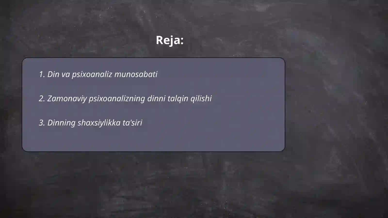 Dinning zamonaviy psixoanalitik interpretatsiyasi 2