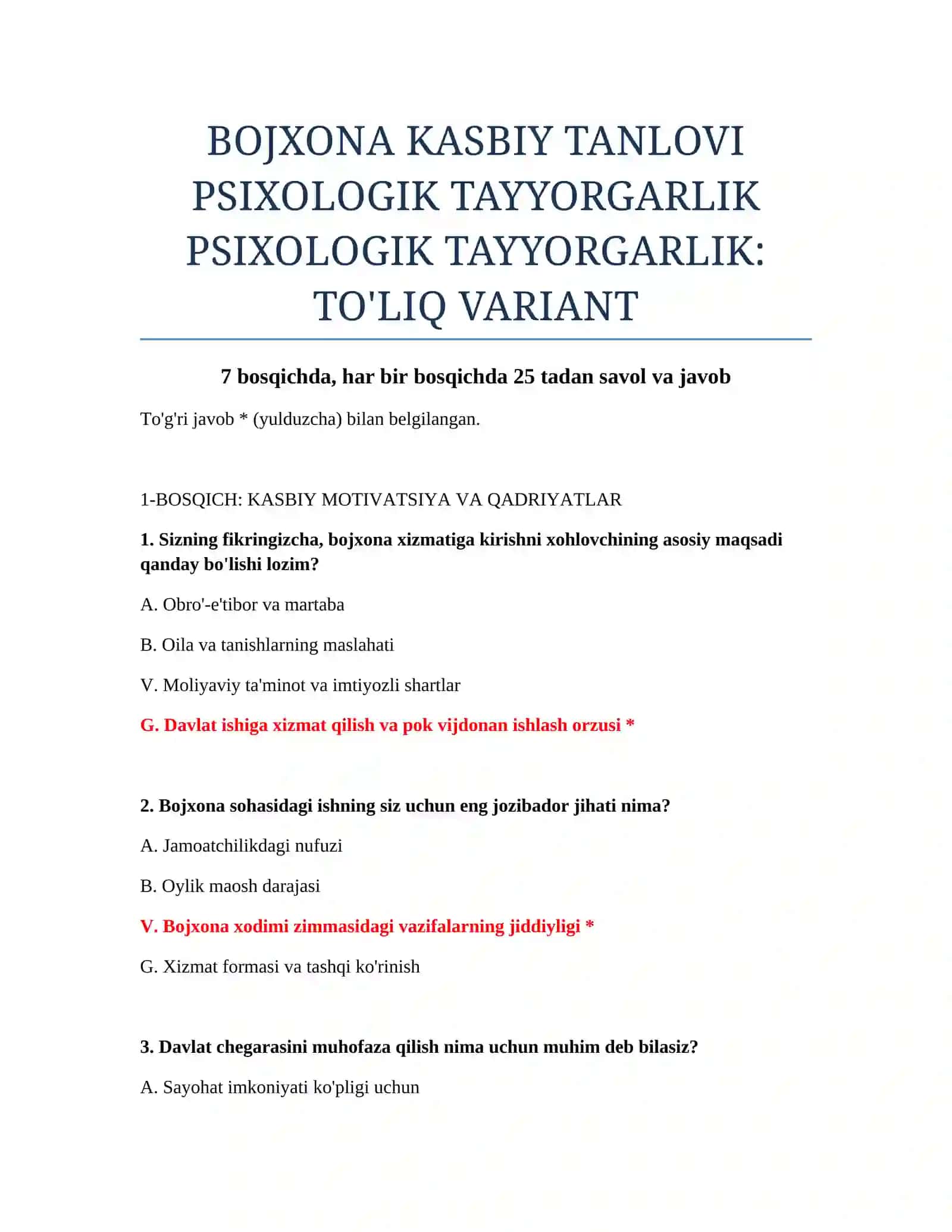 BOJXONA KASBIY TANLOVI PSIXOLOGIK TAYYORGARLIK 2